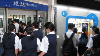 修学旅行２日目１