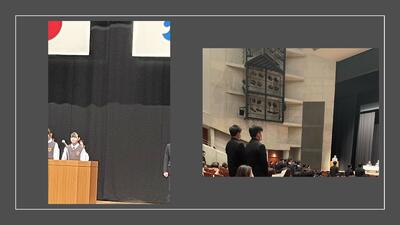 北上市児童生徒表彰