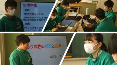 生徒会リーダー研修会