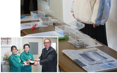 大船渡山林火災募金受け渡し