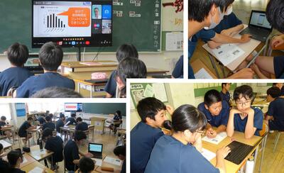 スマホ安全教室