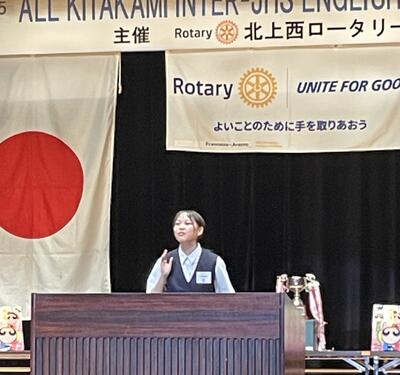 北上地区中学校英語弁論大会暗唱部門3年生の部