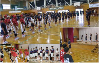 地区新人大会激励会