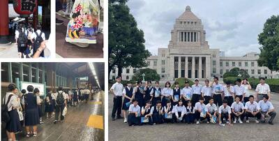 修学旅行２