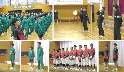 県新人大会激励会
