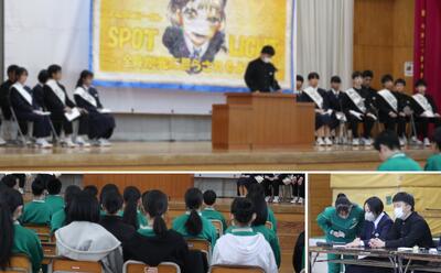 後期生徒会役員選挙